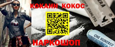 кристаллы Берёзовский
