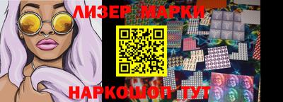 кристаллы Берёзовский