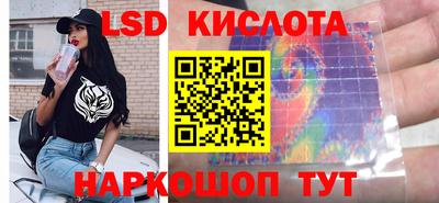 кристаллы Берёзовский