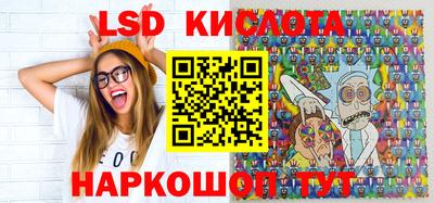 кристаллы Берёзовский