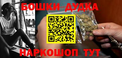кристаллы Берёзовский